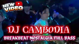 Download lagu DJ CAMBODIA 🎧 BREAKBEAT REMIX NOSTALGIA MIXTAPE 2025 - Special To @IRMATSUMURAYA mp3 Download lagu DJ CAMBODIA 🎧 BREAKBEAT REMIX NOSTALGIA MIXTAPE 2025 - Special To @IRMATSUMURAYA mp3