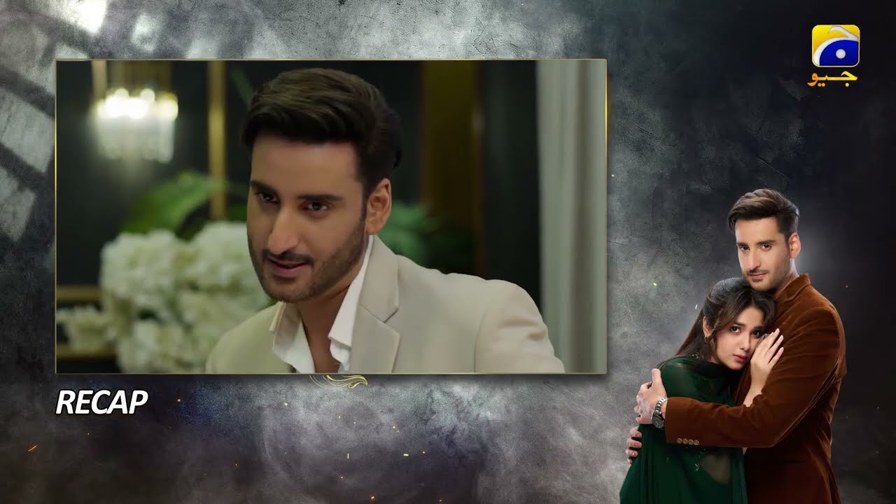 Recap Mohra Mega Episode 56 & 57 - 15th November 2025 - HAR PAL GEO