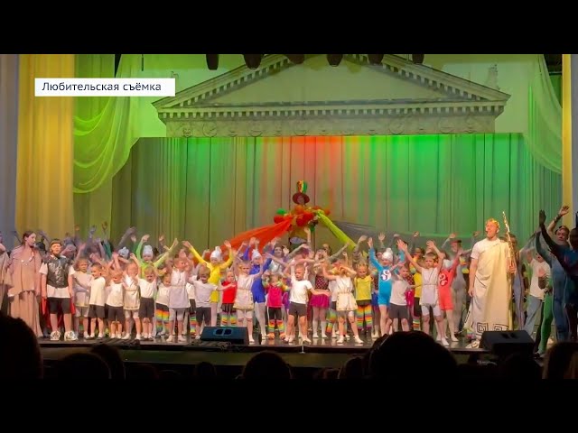 «О чём Марс и Геркулес поспорили…»