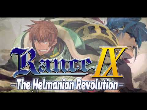 Drakim's VGM 1478 - Rance IX: The Helmanian Revolution - Theme of Aristoles
