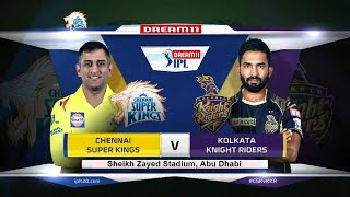 IPL Live : Kolkata Knight Riders vs Chennai Super Kings | Live IPL 2020 Score Commentary