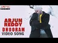 Dhooram Video Song Arjun Reddy Video Songs Vijay Deverakonda Shalini