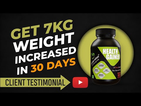 Pharma science ayurvedic health gainer ayurvedic powder, 100...