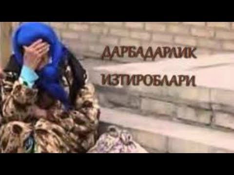термобелье тушда эгиз чакалок тугса Как стирать Термобелье