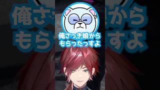 バレンタインで萎えるローレンとマウント取りたかったリモーネ先生【ローレン/ローレン切り抜き/にじさんじ/リモーネ先生/Pepper/NEWTOWN】