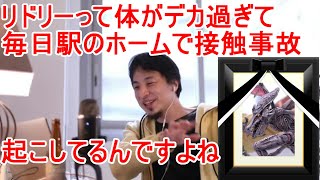 なんだろう、流行りに乗るのが遅いとか言うのやめてもらってもいいですか？【スマブラSP】