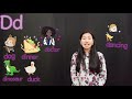 Letter D Song Sign Language