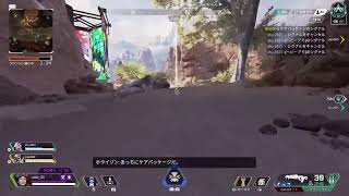 【apex】盛れねえランク