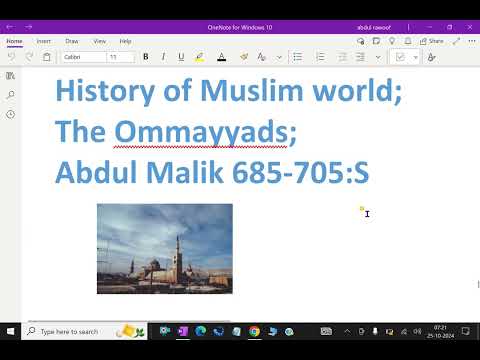 History of Muslim world : - ( The Ommayyads; Abdul Malik 685-705 ) - 52. #abdulmalik #ommayyad #upsc