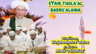 Download lagu Syair thola'al badru'alaina abah guru Sekumpul mp3