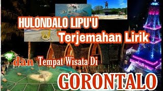 Download lagu Hulondalo Lipu'u ( Terjemahan Lirik ) mp3