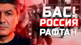 Download lagu END! S.Davlatov's advice for Tajik immigrants 2026 mp3