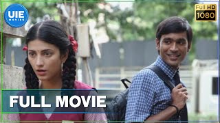 3 Tamil Full Movie