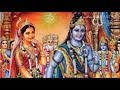 Jai Bholenath Baila Ma Chadh Ke Chale