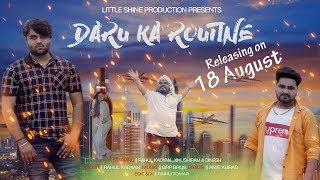 Daru Ka Routine  (Official Video) | Rahul Kadyan | New Haryanvi Songs Haryanavi 2019 | Dj Song 2019