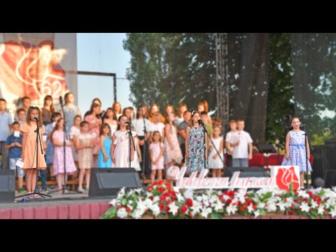 Mihaela Malacko, Kristina Harviljčak, Kristina Ramač e Zarja Kovač - OČKA BELAVI