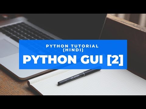 Complete Python 3 Course Introduction