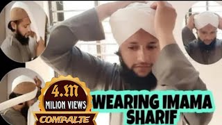 imama shareef kaise badhe ?  How To Tie Imama Shar