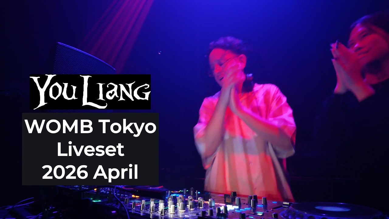 You Liang — latest live set