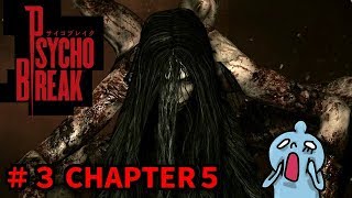 グロ注意！PsychoBreakサイコブレイク！狂気ッ！しめじ実況！＃３