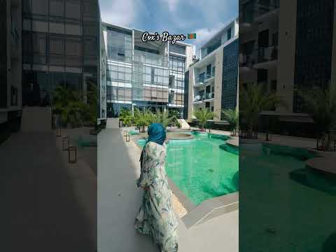 Cox Bazar। Green Nature Resort and Suites।#coxsbazar #sea #longestseabeach #hotel #resort #green