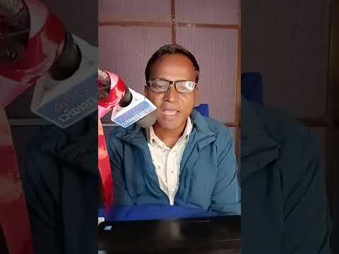 धनकुटा समाचार 