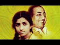 Gajre Ki Kasam Lata Mangeshkar Mohammad Rafi Film Ram Kasam Md Sonik Omi Lyrics Verma Malik