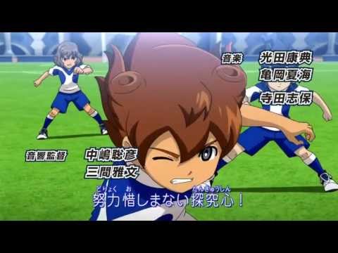 Inazuma Eleven Go: Galaxy Gachi de Katouze! T-Pistonz+KMC