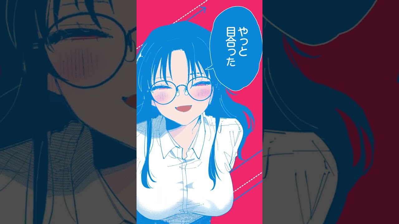 『となりの席のヤツがそういう目で見てくる』ドキドキの“純愛CM” （池沢くん：鈴木崚汰　江口さん：上田麗奈）