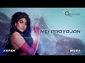 Nei Proyojon | Muza | Xefer (Official Music Video)