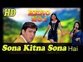 SONA KITNA SONA HAI ️ Love Songs Niviispace