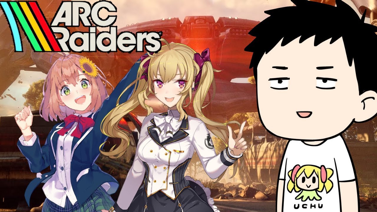 【ARC Raiders】この3人で大丈夫なんですかね【にじさんじ/社築】