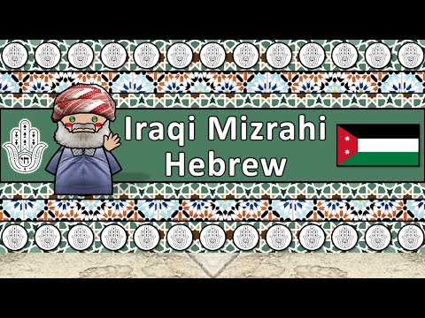 IRAQI MIZRAHI HEBREW LANGUAGE