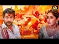 Suriya S New Action Hindi Dubbed Movie South Blockbuster Hindi Dubbed Movie Rowdy Rakshak