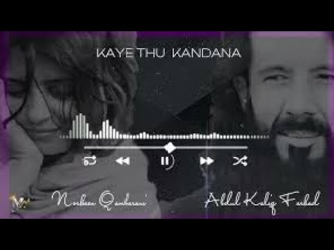 kahye khandana| Balochi Song|Ft.Khalid& nosheen Qambarani| Credit: tawar Balochistan #balochistan