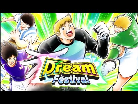 Cukup 100db!Gacha Zino Dream Festival - Captain Tsubasa Dream Team