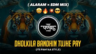 Download lagu dholkila bandhin tujhe pay - Alaram × EDM Mix - its Panyaa style - Instagram Trending  mp3 Download lagu dholkila bandhin tujhe pay - Alaram × EDM Mix - its Panyaa style - Instagram Trending  mp3