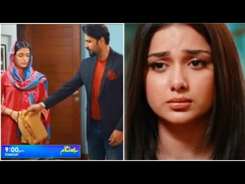 Baylagaam Episode 49 | Baylagam Epi 49 Review |Baylagaam Epi 49 Teaser-Promo Review by Top Smarties