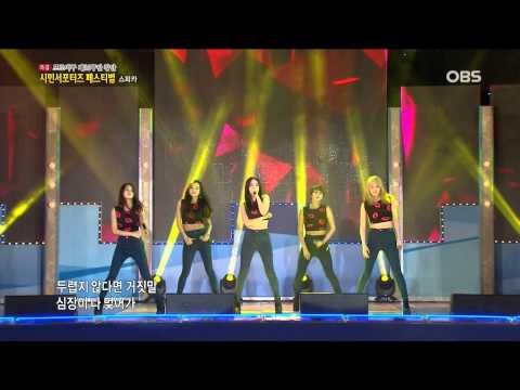 [16.05.2014][HD] SPICA- You Don't Love Me + Russian Roulette @ KT Wiz