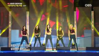 [16.05.2014][HD] SPICA- You Don't Love Me + Russian Roulette @ KT Wiz