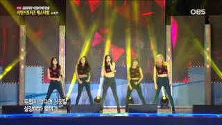 [16.05.2014][HD] SPICA- You Don&#39;t Love Me + Russian Roulette @ KT Wiz