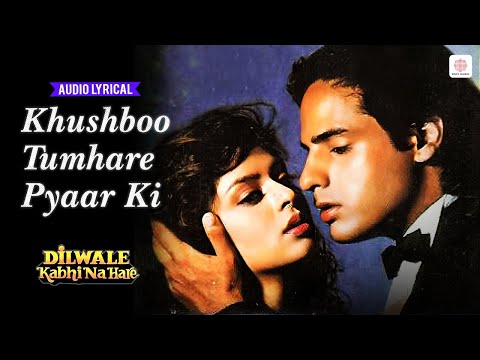Khushboo Tumhare Pyar Ki (Audio Lyrical) | Kumar Sanu | Alka Yagnik | Dilwale Kabhi Na Hare