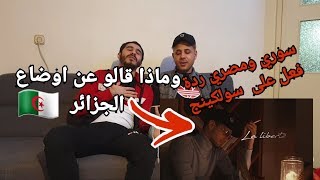 TÉLÉCHARGER CHEB AKIL SGHIR 2015 BSAHTEK OMRI L3ACHK JDID L3ACHK AKIL SGHIR OMRI CHEB TÉLÉCHARGER JDID 2015 BSAHTEK