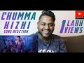 DARBAR - Chumma Kizhi Song Reaction | Malaysian Indian | Rajinikanth | Anirudh | 4K