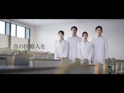 2020特待生募集編CM