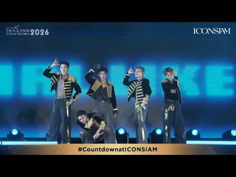251230 [Facebook Live ICONSIAM] LAZ1 - AMAZING THAILAND COUNTDOWN 2026 @ RIVER PARK | ICONSIAM