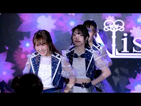 SUKI! CHO ver (Yujy Focus) @ LOY KRATHONG IDOL FEST! 2021 / Donki Mall 21/11/2021