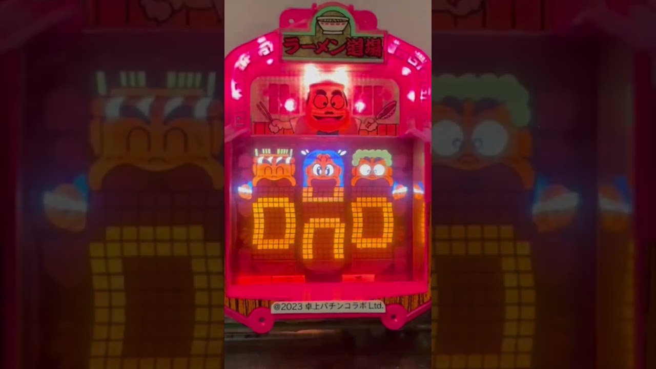 Shorts ラーメン道場