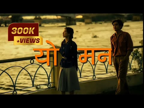 Yo Maan | Love Songs Playlist 2025