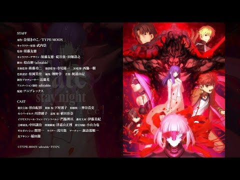 Miniatura do Vídeo Promocional Announcement 3